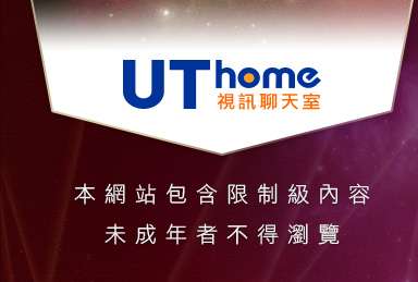 超G名模影音視訊聊天室本網站包含限制級內容，未成年不得瀏覽